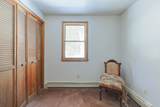 10 Colleen Way - Photo 17