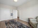 249 Corey Rd - Photo 11