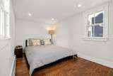 23 River Street - Photo 8