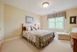 40 Adams Farm Rd - Photo 29