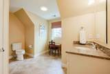 40 Adams Farm Rd - Photo 30