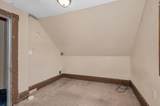 85 Kinsman Street - Photo 10