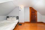28 Apthorp St - Photo 17