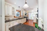 28 Apthorp St - Photo 8