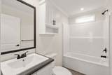 36 Cheryl Lane - Photo 11