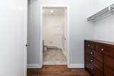 3531 Washington Street - Photo 12