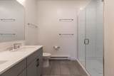 3531 Washington Street - Photo 14