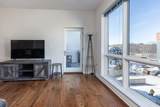 3531 Washington Street - Photo 7