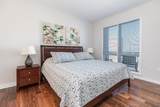 3531 Washington Street - Photo 9