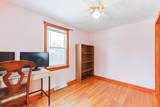 5 Keane St. - Photo 11