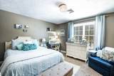 78 Emerald Dr - Photo 30