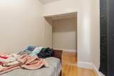162 Humboldt Ave - Photo 16
