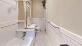52 Charlesgate E - Photo 6
