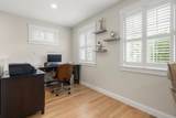 40 Danforth Lane - Photo 31