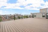 472 W Broadway - Photo 17