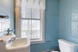 7 Elm St - Photo 23