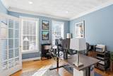 12 Cortland Circle - Photo 12