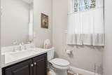 12 Cortland Circle - Photo 13