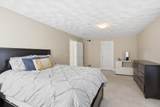 12 Cortland Circle - Photo 23