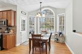 12 Cortland Circle - Photo 6