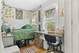1011 Tremont Street - Photo 18
