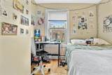 1011 Tremont Street - Photo 19