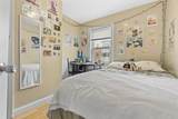 1011 Tremont Street - Photo 20