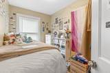 1011 Tremont Street - Photo 21