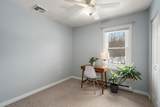 32 Goddard Memorial Dr - Photo 14
