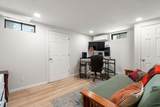 32 Goddard Memorial Dr - Photo 15