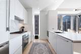 135 Seaport Blvd - Photo 9