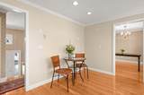 2 Iroquois Rd. - Photo 10