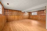 2 Iroquois Rd. - Photo 21