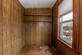103 Whitford Street - Photo 24