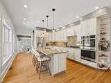 20 Maple Street - Photo 4