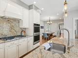20 Maple Street - Photo 7