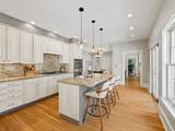 20 Maple Street - Photo 8