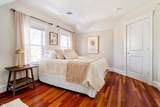 148 Lowell Street - Photo 14