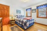 12 Curve Street - Photo 20