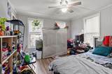 23 Arche Ave - Photo 23