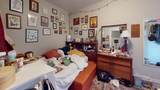 4 Boylston Pl - Photo 8