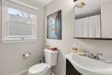 13 Fayette St - Photo 17