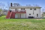 149 Kittredge Road - Photo 35