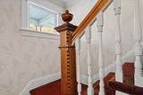 63 Walnut Street - Photo 15