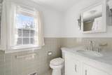 79 Bayberry Ln - Photo 29