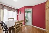 296 Island St - Photo 10