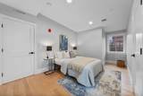 30 Dighton - Photo 14