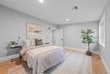 30 Dighton - Photo 8