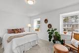 4 Treetop Lane - Photo 30