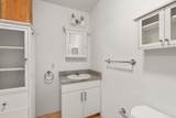 21 Wormwood St - Photo 10